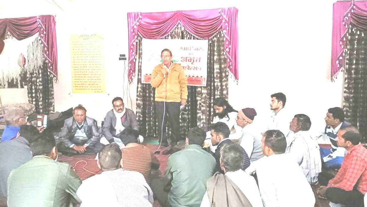 Said educationist Chandramohan, could not awaken the spirit of devotion to the nation among the youth