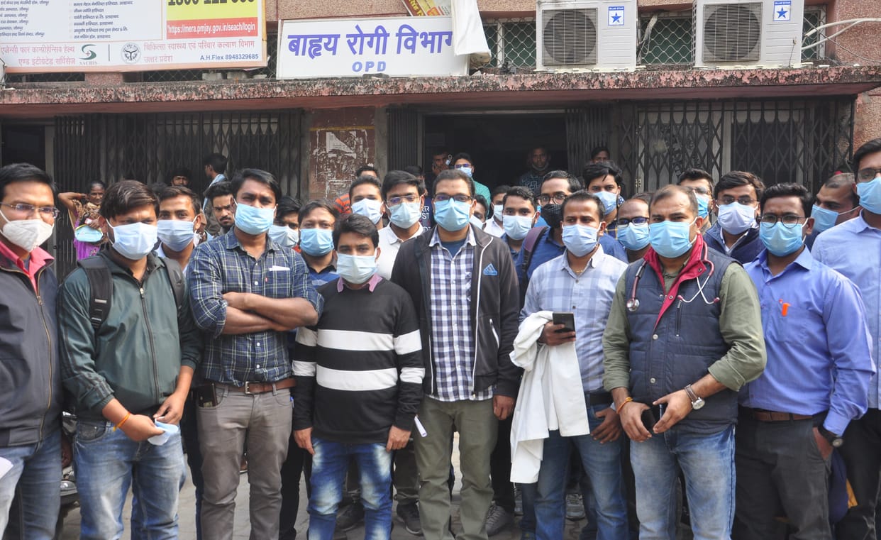 Demonstration of junior resident doctors due to non-payment of salary for four months