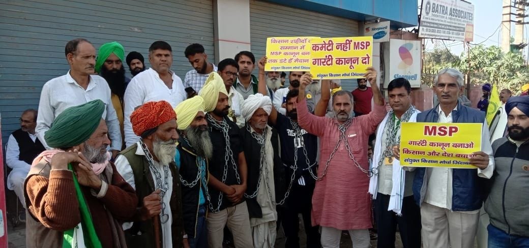 Farmers tied themselves with fetters, said - not committee, make MSP law