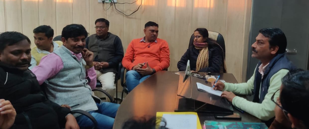 Meeting of Nagarpalika Sitarganj