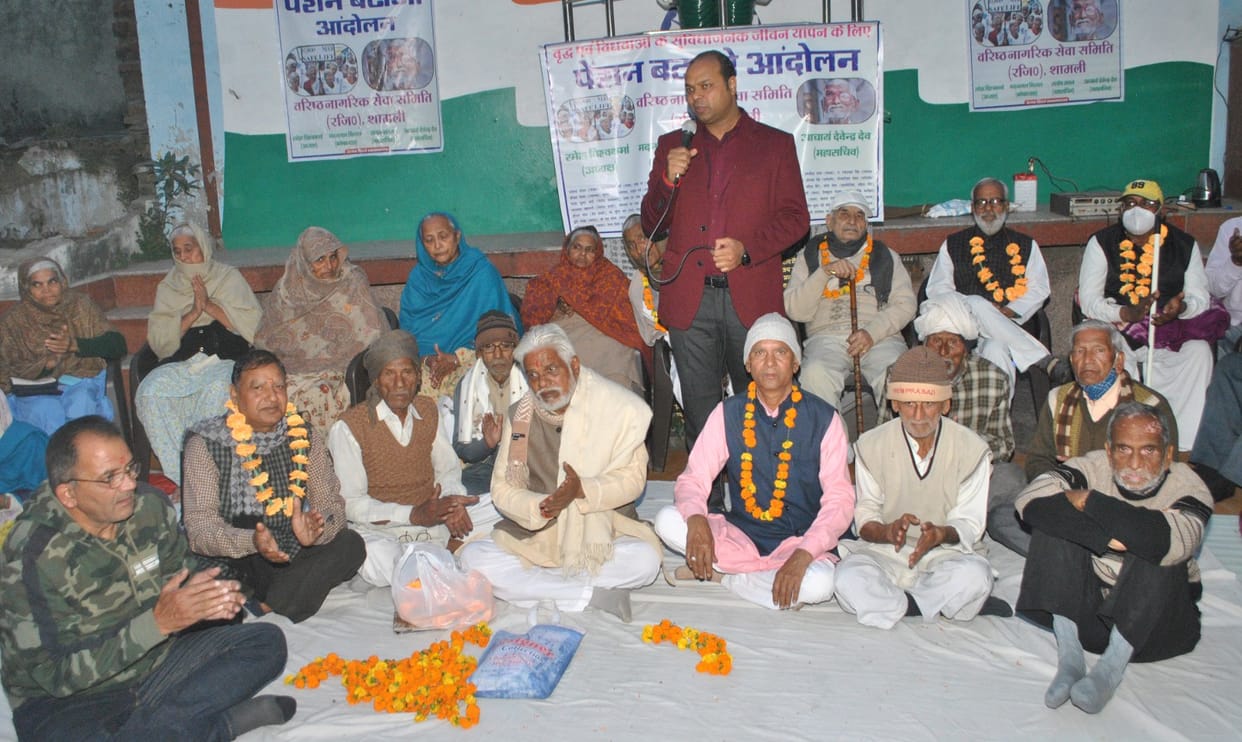 UP industry business delegation supported the fast