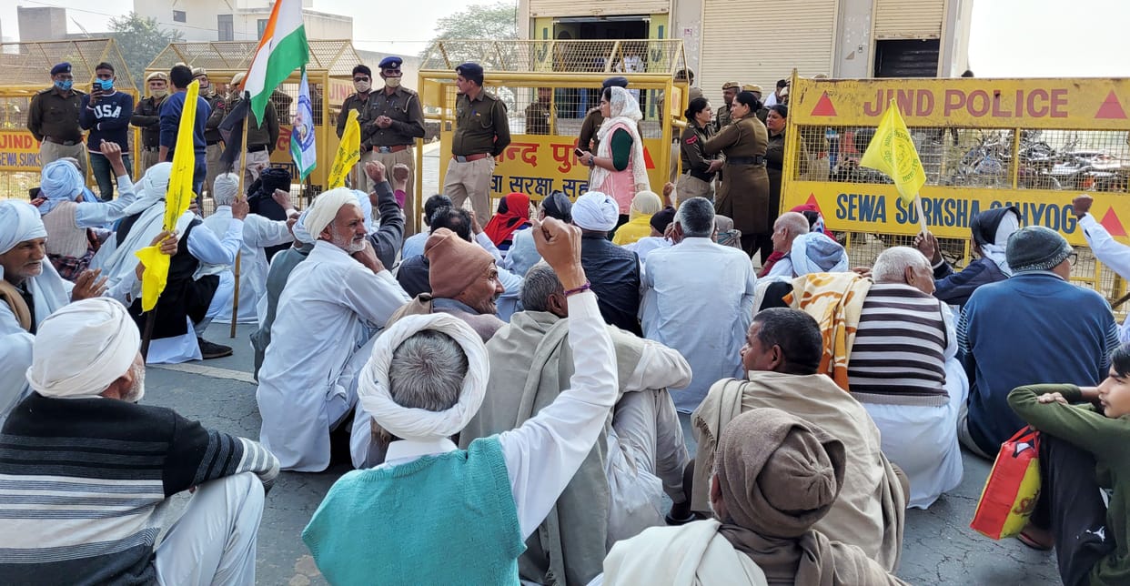 Invited activists for public concern rally through web