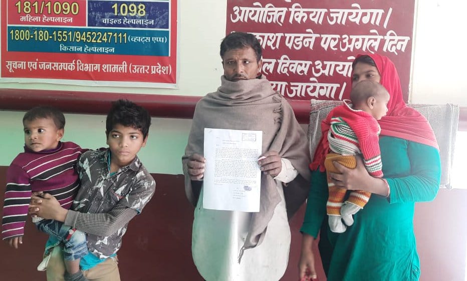 Farmers demand to stop illegal sand mining in Balheda