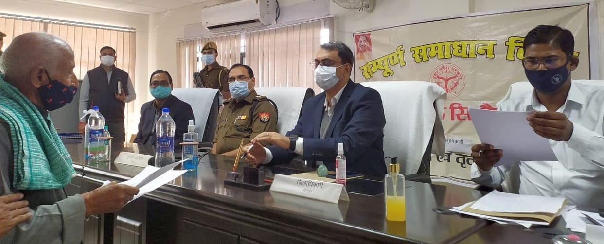 Wandering complainant, not getting justice