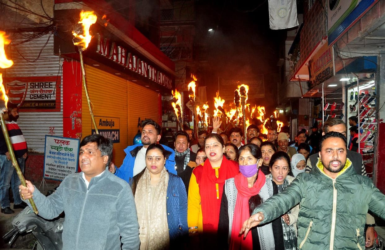 Congress took out torch procession in the city
