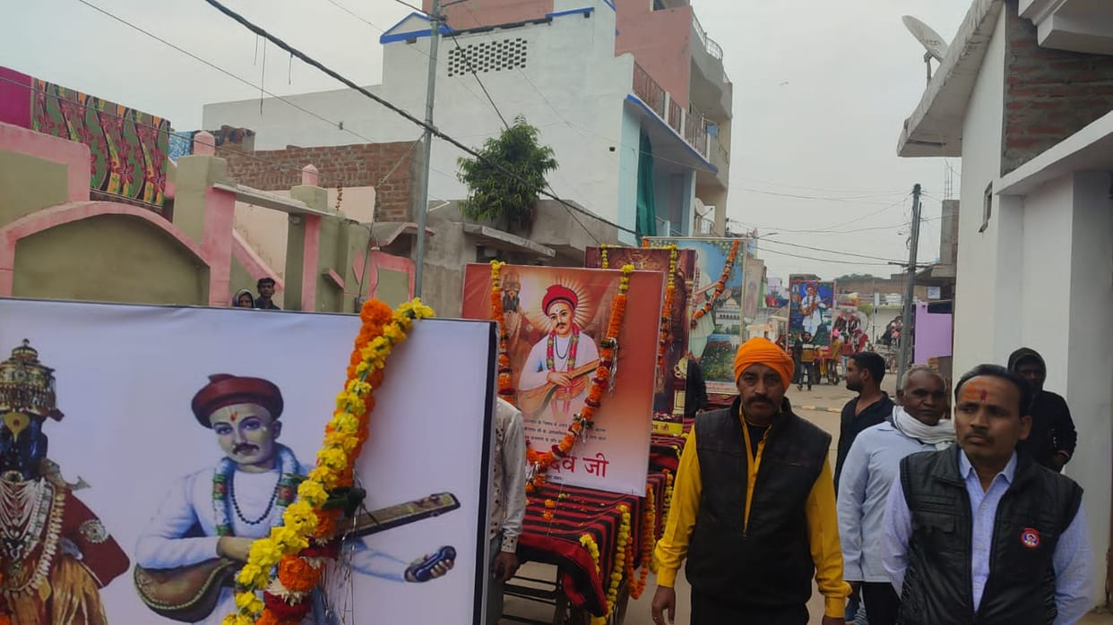 sant namdev jayanti celebration