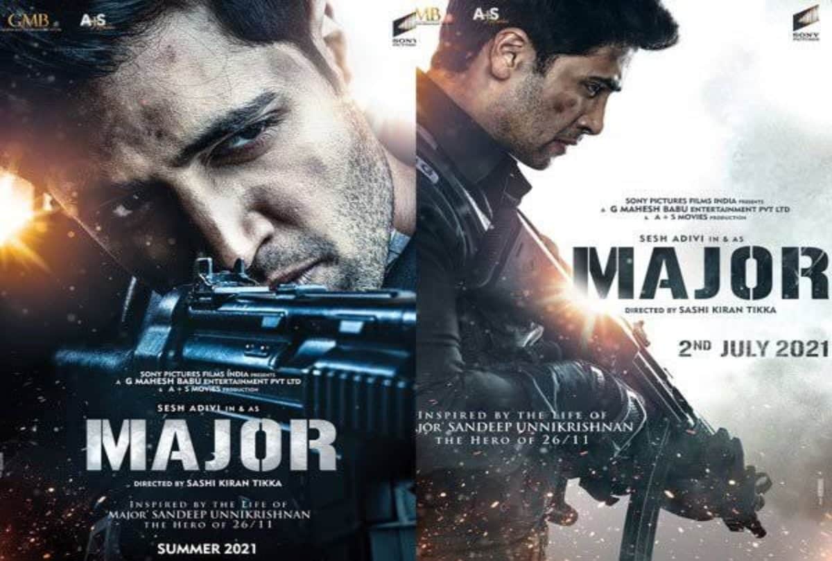 The trailer of Adivi Sesh Starrer Major will be released on 9 may, the film will tell the story of Martyr Major Sandeep Unnikrishnan
