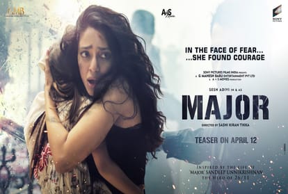 Major: Adivi Shesha reached Major Unnikrishnans Karmabhoomi before release blessed by the parents of the martyr