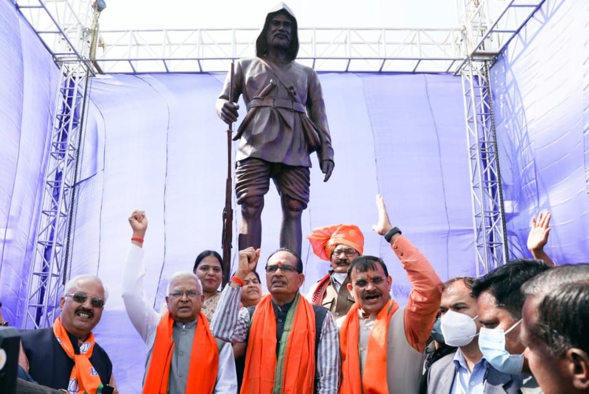 Tantya Mama Sacrifice Day Celebration in Indore: Tantya Mama and his companions are safe in the museum of London, arrows and bows confiscated from Tantya Mama and his companions, real photos of Tantya Mama are in the picture exhibition
