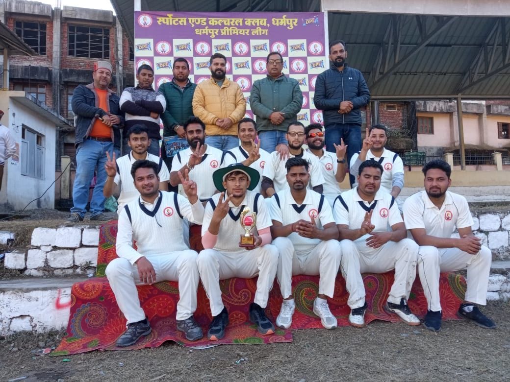Jodhan, Pahad and Bir Bhari teams won the matches