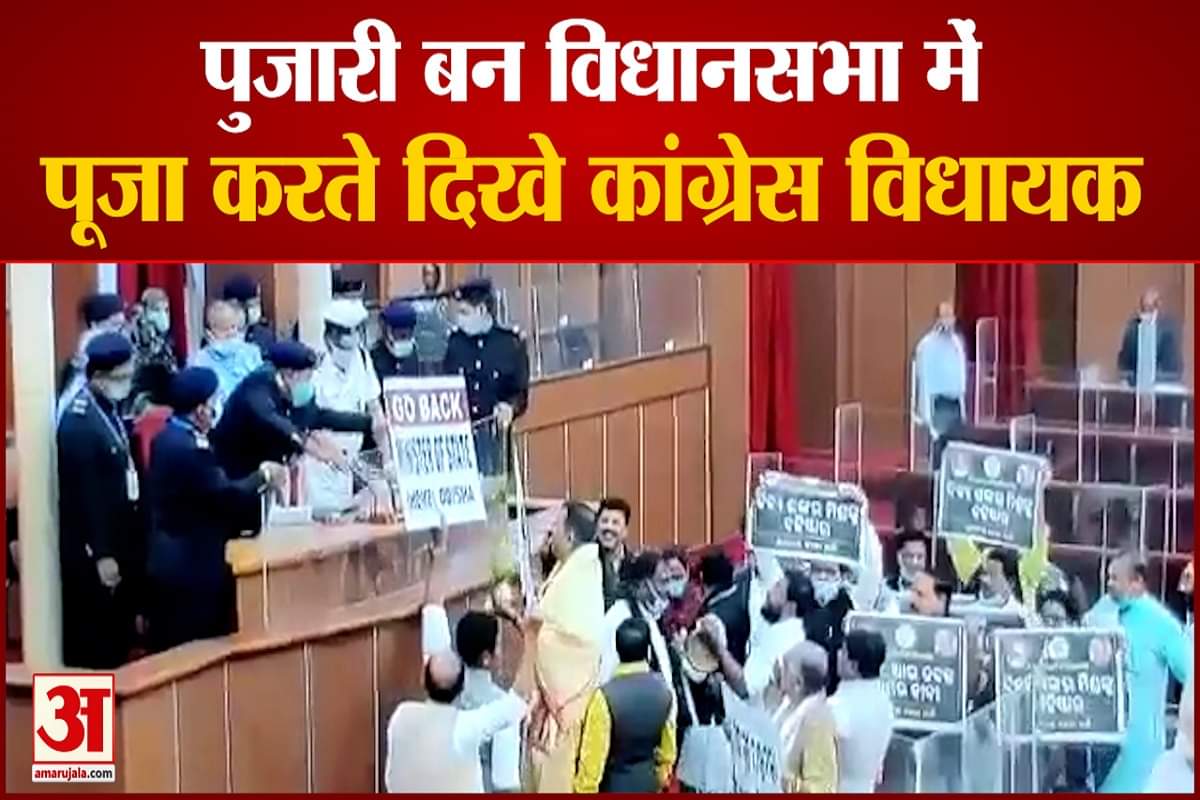 ममता मेहर हत्याकांड