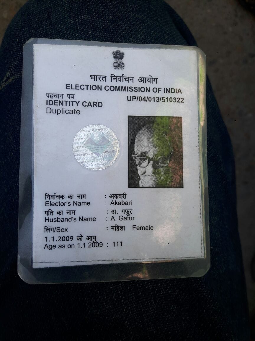 New Voter in US Nagar
