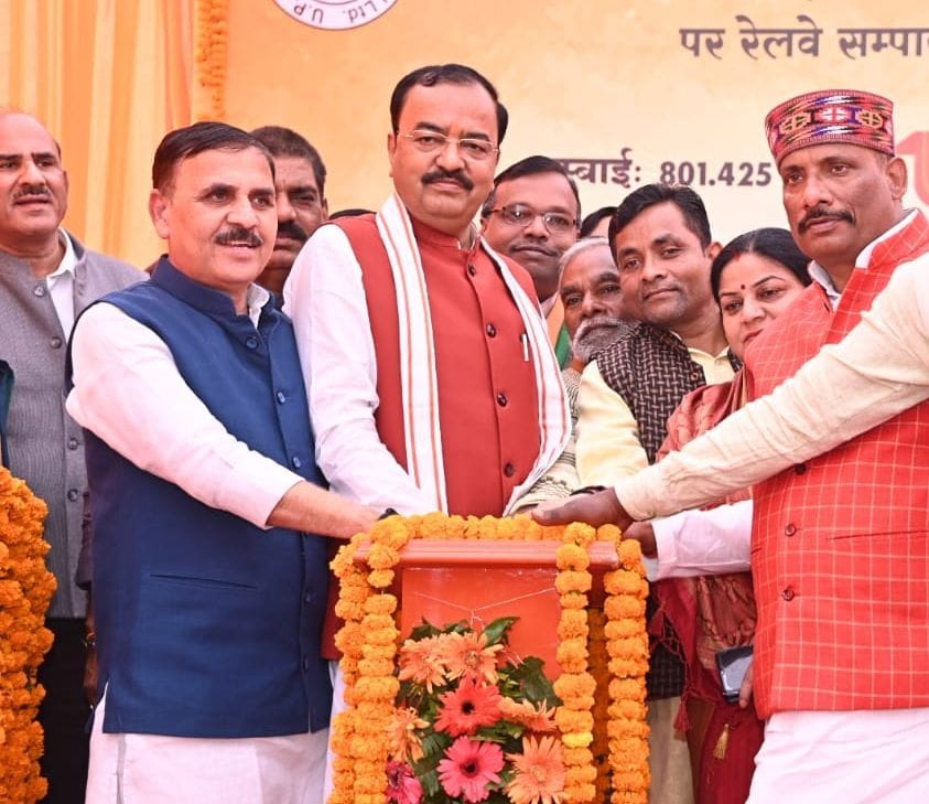 Now Sayara Railway Overbridge will be known as Maharaja Bijli Pasi: Keshav Prasad Maurya