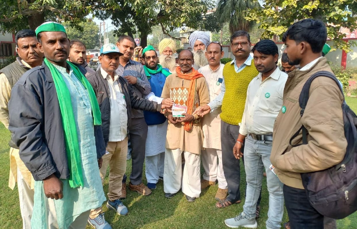 bku protest