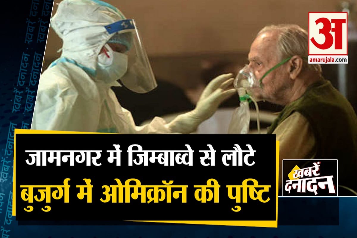 दनादन
