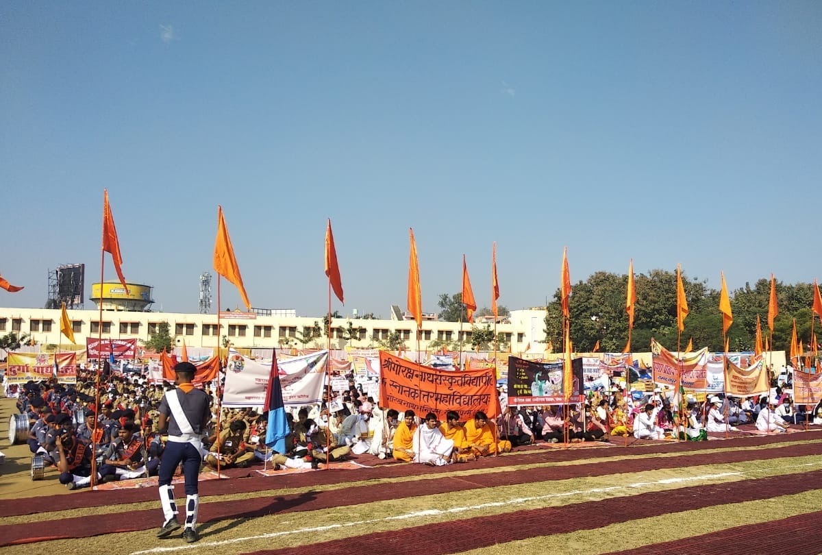 MP Education Council will be launched today with a grand procession