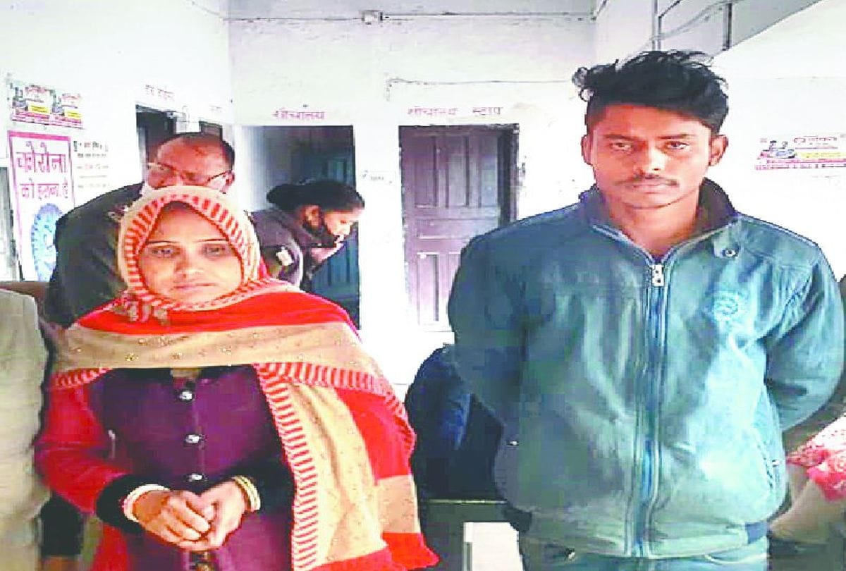 Murder Of Young Man In Love Affair Crime Story