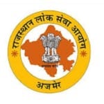 RPSC ASO Recruitment 2021