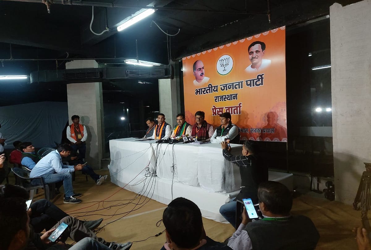 BJP said that rajasthan government is worried about the marriage of Katrina Kaif, Vicky Kaushal, not the unemployed and the farmers