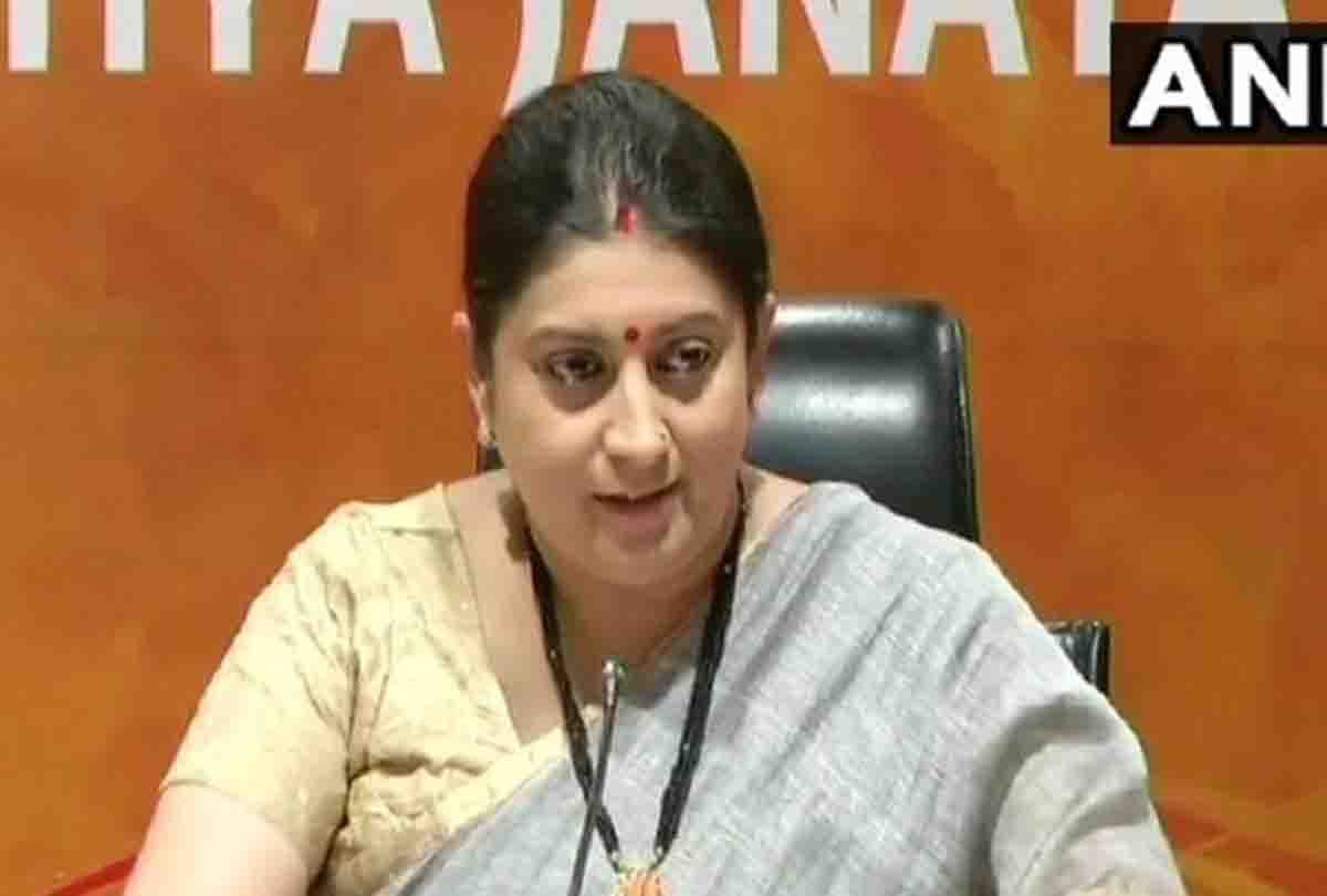 Smriti Irani said that victory will be achieved only by following the path of religion