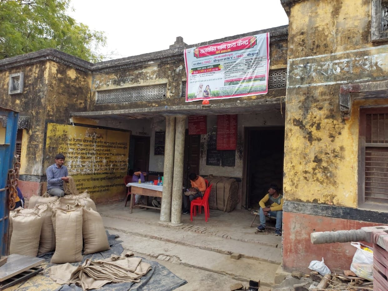 DAP faced famine in soi, farmers wandering
