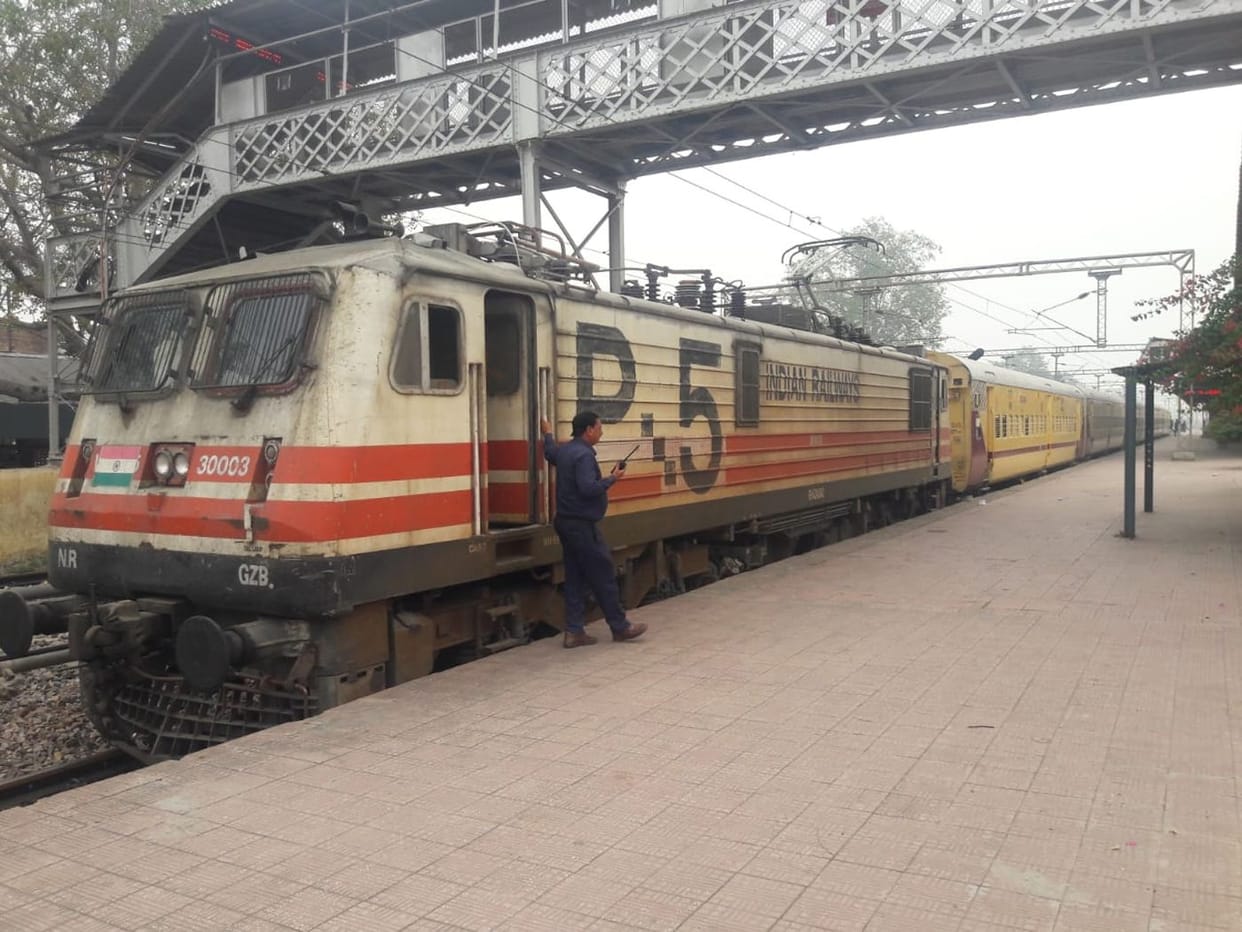 train