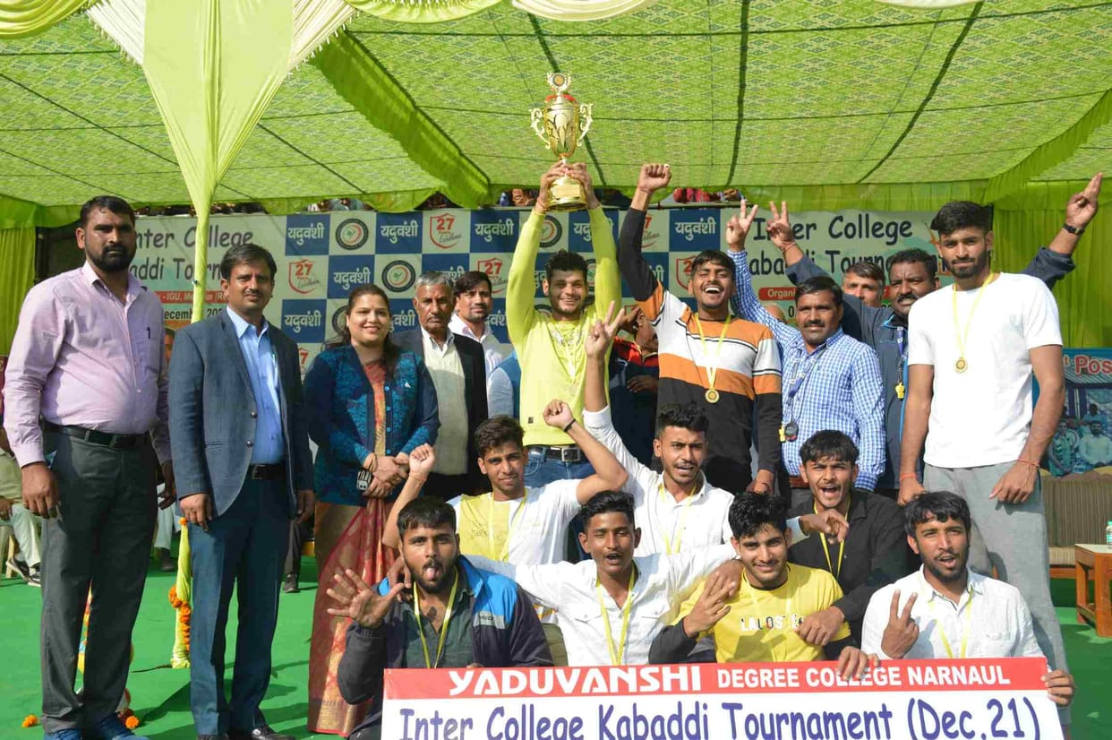 The team of RBS Degree College became the winner in the Kabaddi competition