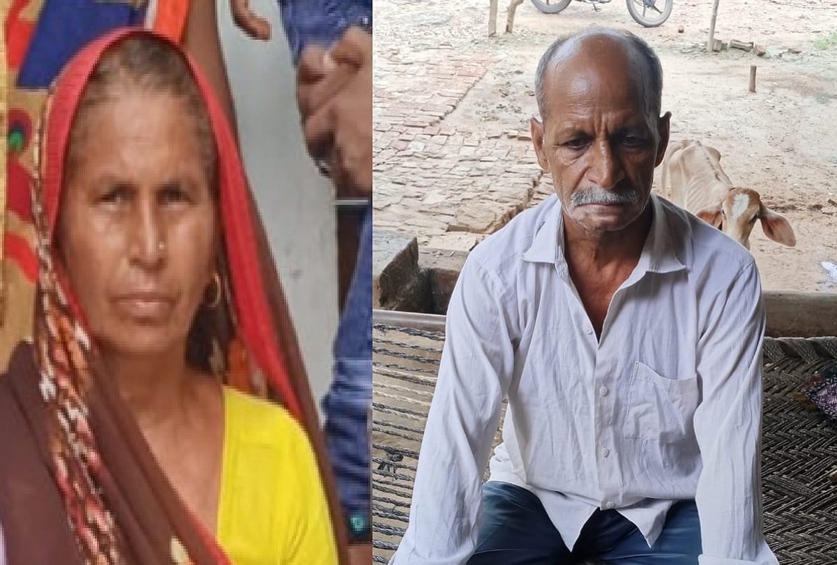 Aligarh: Troubled by home trouble, elderly couple commits suicide by jumping in front of train, son identifies with clothes