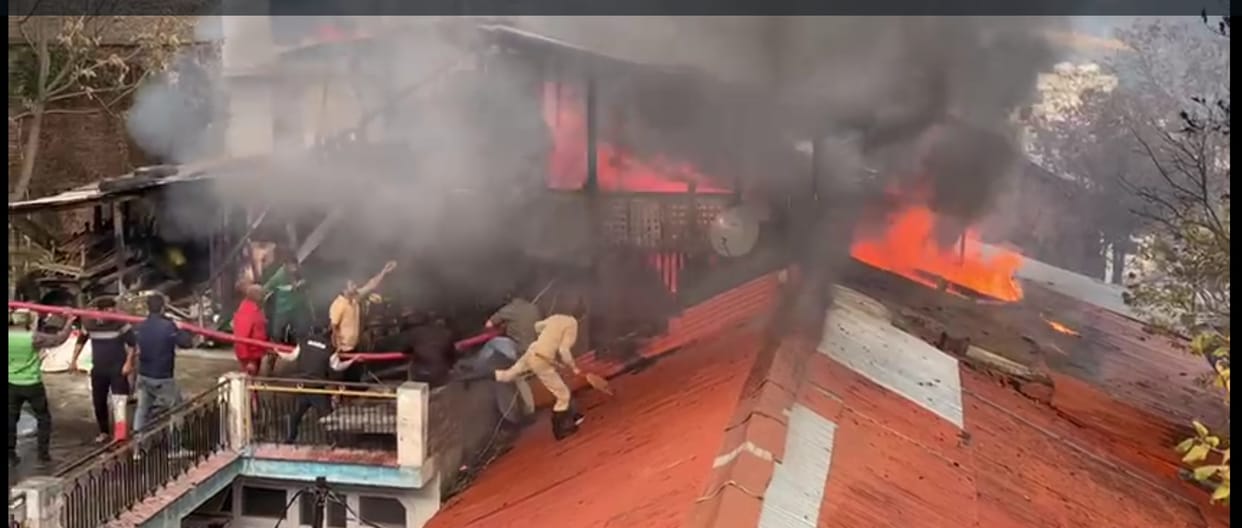 Fire in home