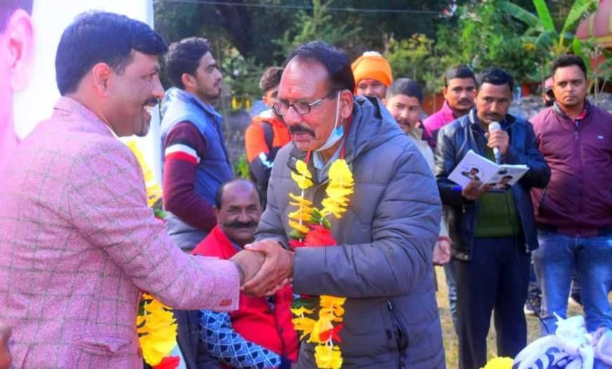 AAP Organised Rally In Kapkot