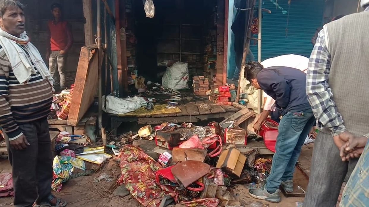 fire accident