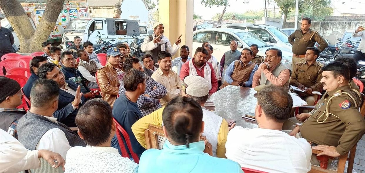 Hathras: Get CCTV cameras installed, inform the suspect