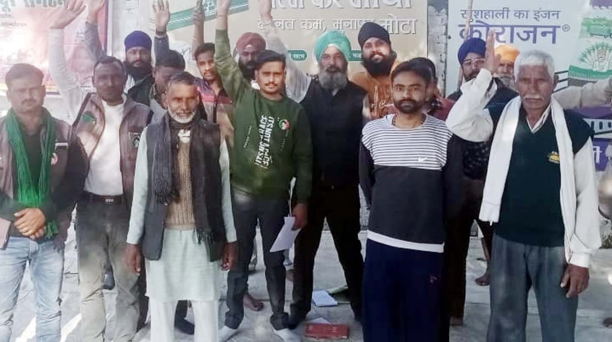 Farmers protest
