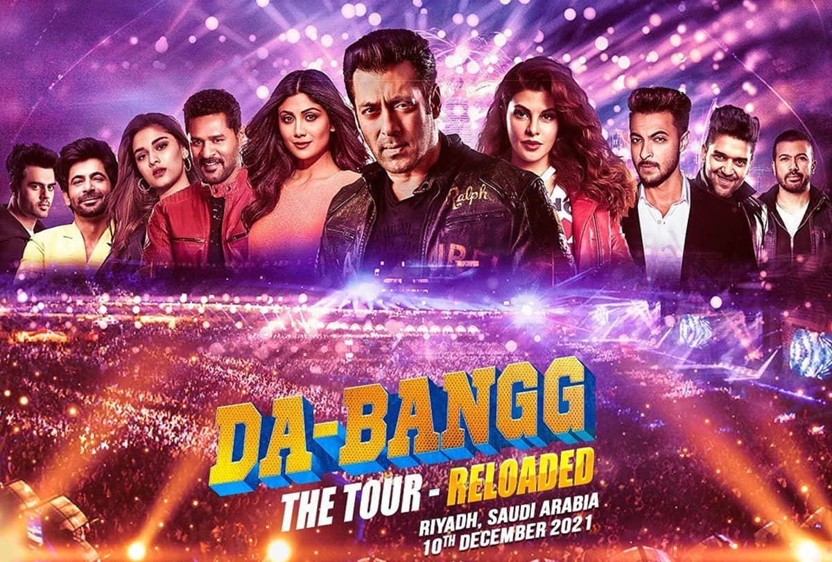 Da Bangg 2021 tour salman khan and other celebs all set to dazzle riyadh amid vicky kaushal and katrina kaif wedding