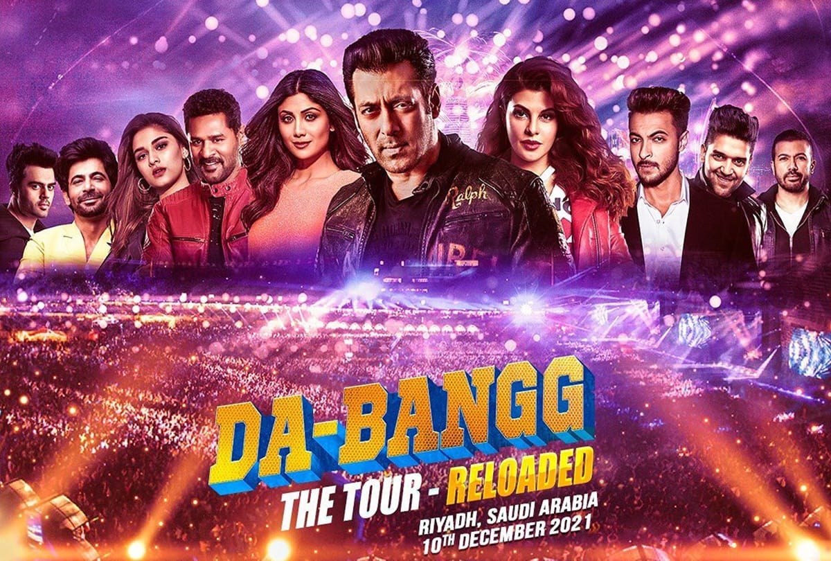Da Bangg 2021 tour salman khan and other celebs all set to dazzle riyadh amid vicky kaushal and katrina kaif wedding