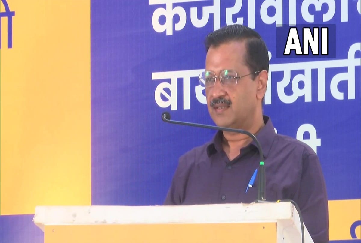 After Punjab, Kejriwal's bet in Goa too: Will give one thousand rupees to every adult woman