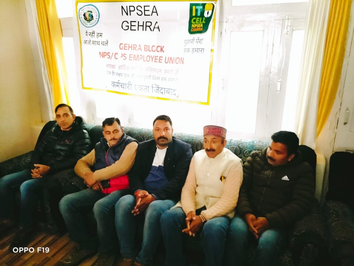 4500 employees from Chamba will participate in Tapovan rally