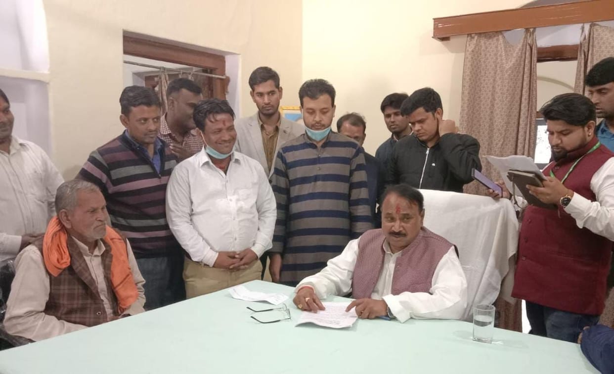 bjp,MP,minister,rupees,company