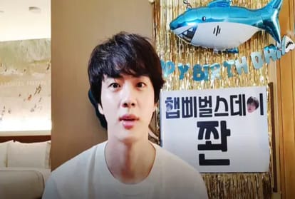 BTS: Fan claims to be married to BTS member Jin singer reacts like this