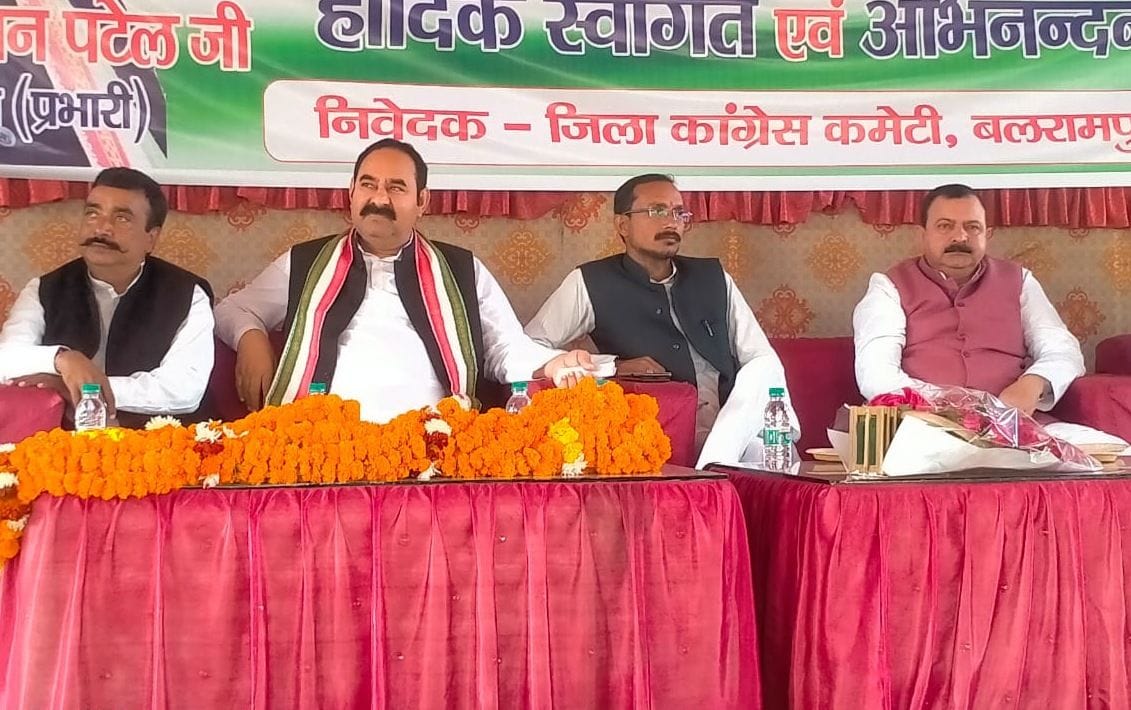 Congress will fight elections on the issue of corruption, inflation and unemployment