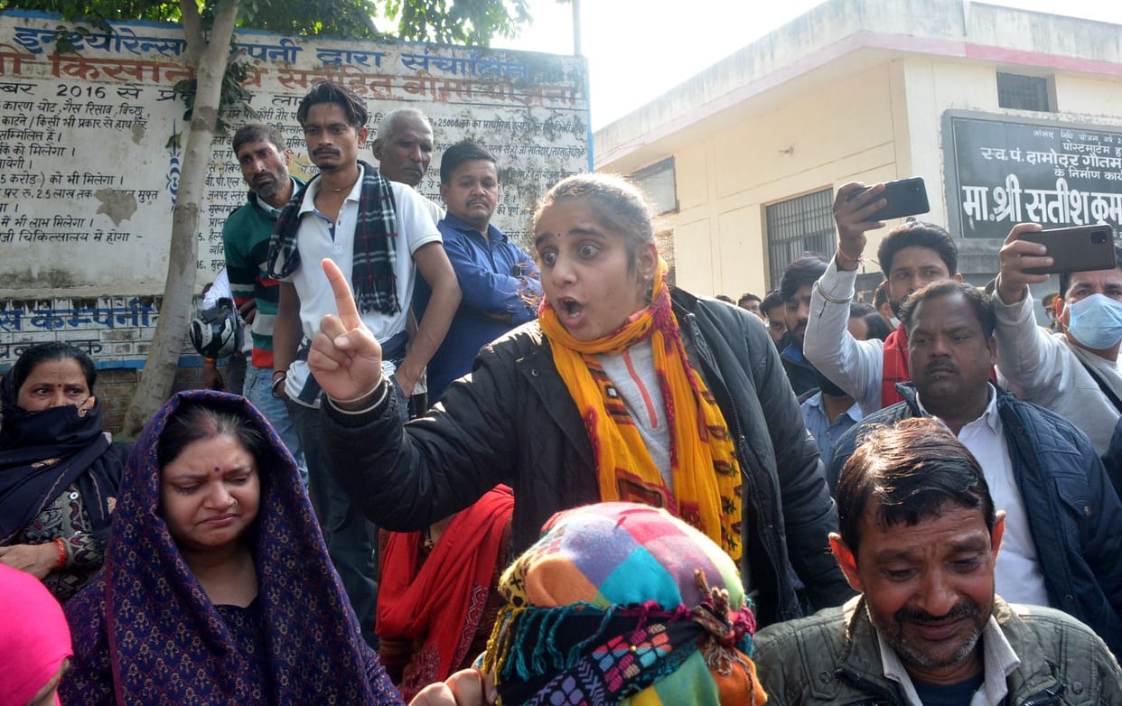 Aligarh: Grief and anger... Panchnama filled after barely 19 hours