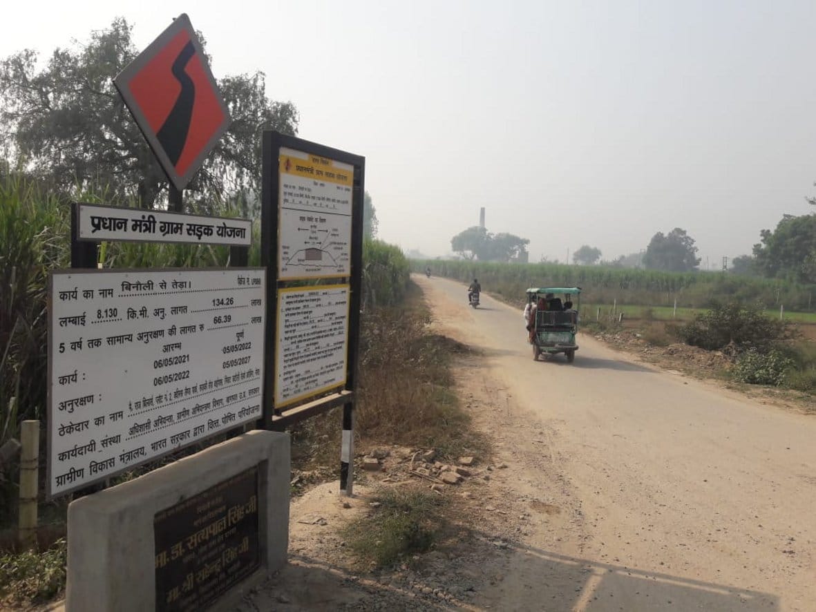 Contractor is not making five roads, preparing to blacklist