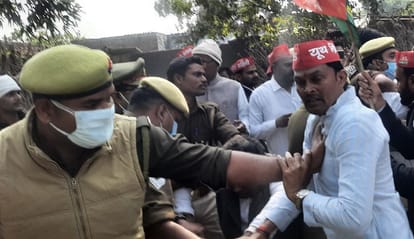 Police and samajwadi party mla and workers clashed before cm yogi arrival in chandauli