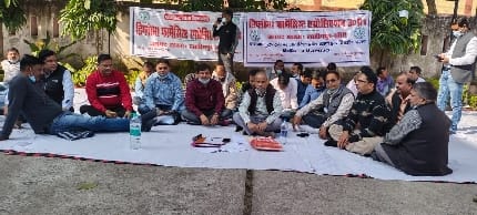 Pharmacists staged a one-day protest over demands