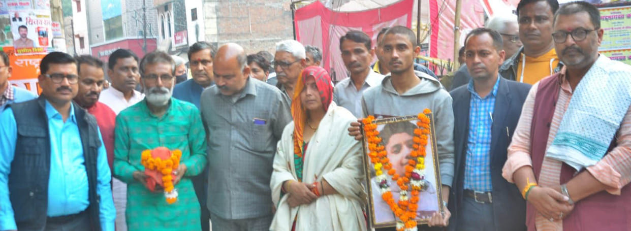 Fasting ends, immersion of Aman's ashes today