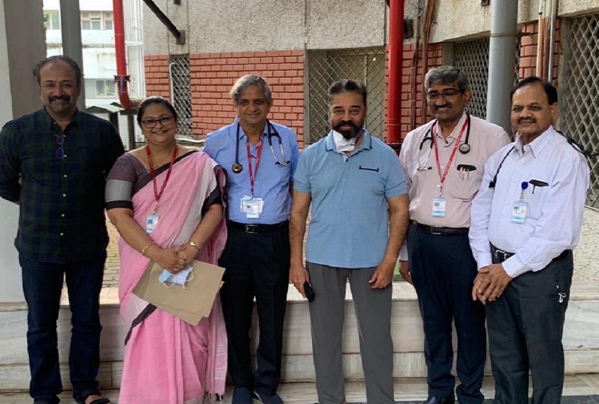 Actor Kamal Haasan discharged from hospital After complete recovery from mild COVID 19