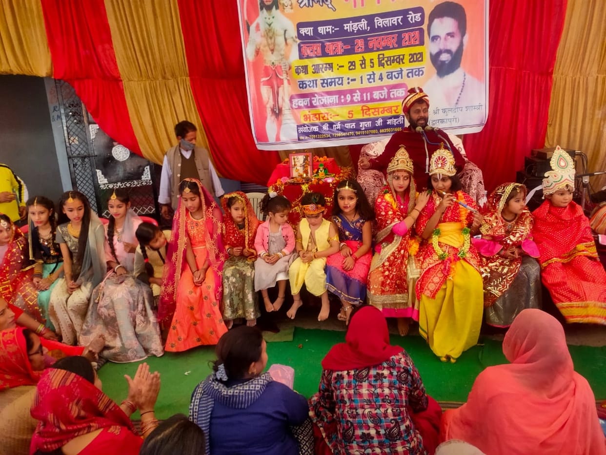 Satsang is an easy step to reach the Lord.