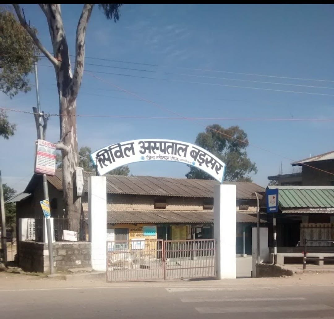 Neither radiologist nor gynecologist in Civil Hospital Barsar