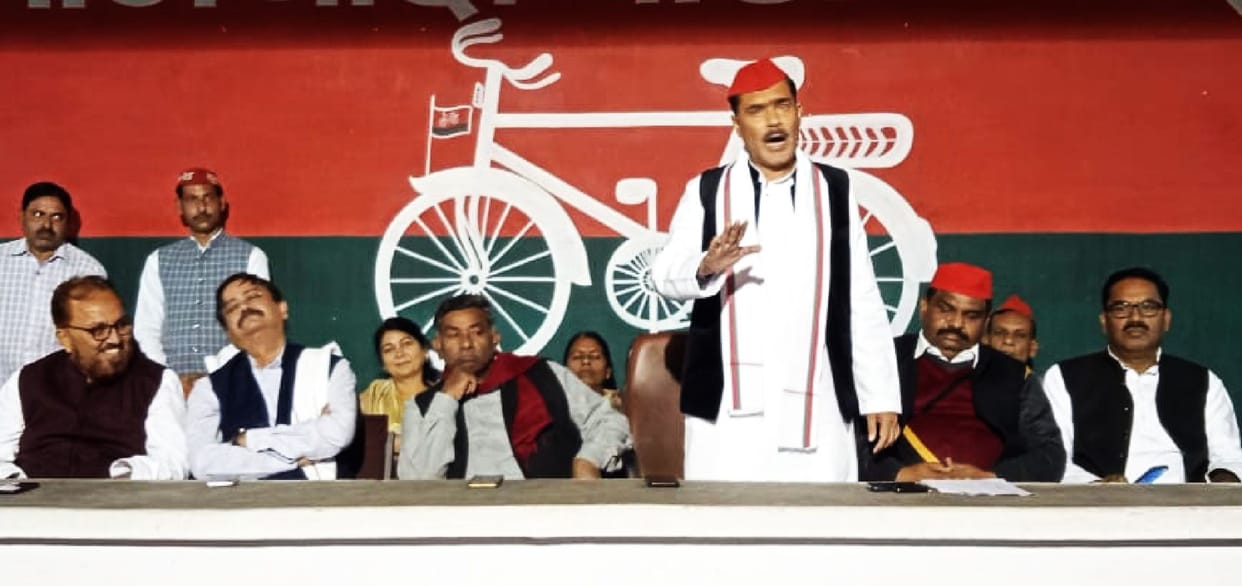 political,samajwadi Party,shahjahanpur 140 vidhan sabha 2022, katra 136 vidhan sabha 2022, jalalabad 137 vidhan sabha 2022, tilhar 138 vidhan sabha 2022, powayan 139 vidhan sabha 2022, dadraul 141 vidhan sabha 2022