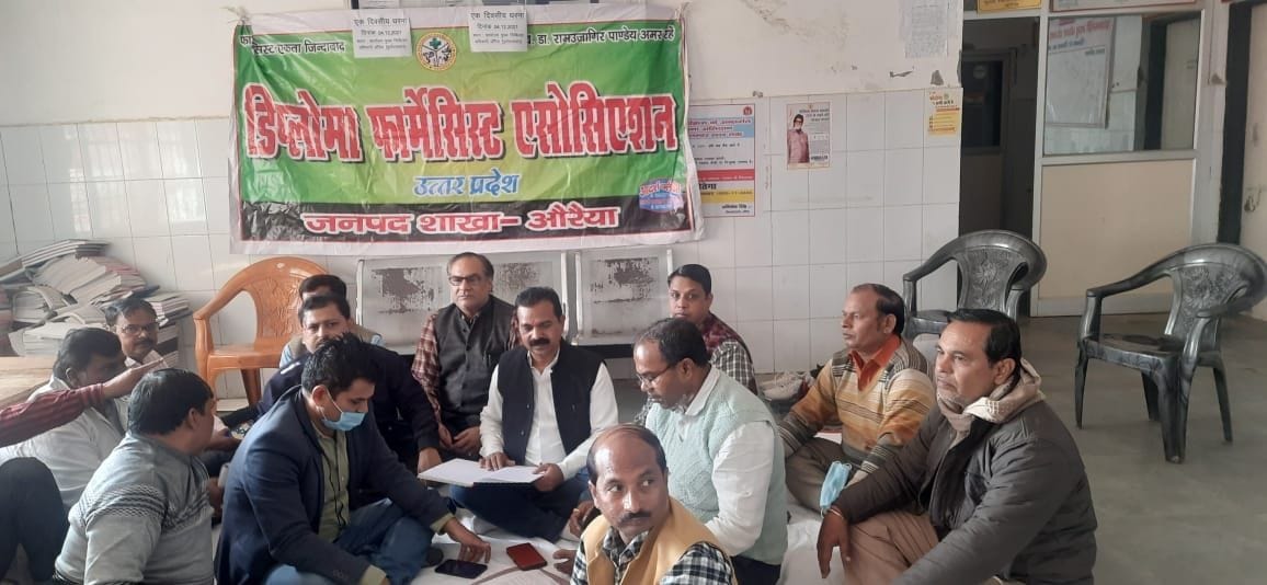 Now pharmacists are also on strike, health services derailed